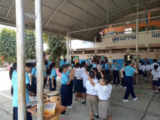 149. ค่ายวิชาการสะเต็มศึกษาเพื่อส่งเสริมการเรียนรู้ สำหรับนักเรียนโรงเรียนบ้านสระสิงห์โต อำเภอเมือง จังหวัดกำแพงเพชร วันที่ 8 มีนาคม 2566